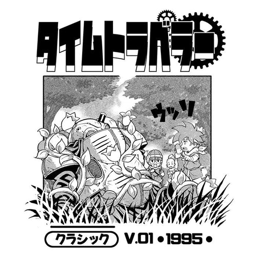 1995 Time Travelers - 3/4 Sleeve Raglan T-Shirt product image 2