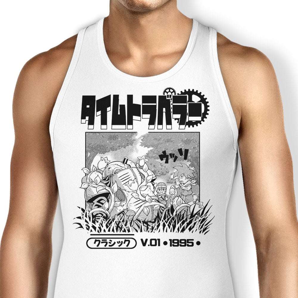 1995 Time Travelers - Tank Top product image 1
