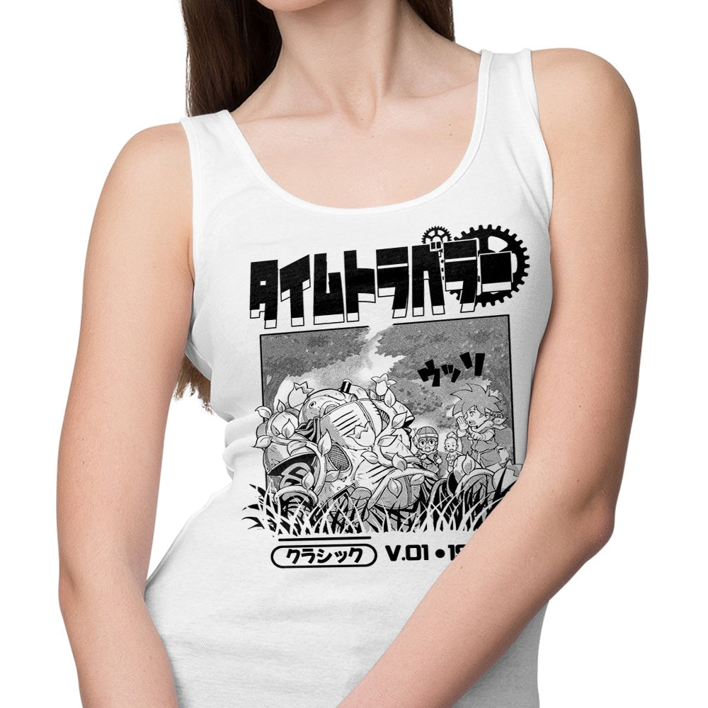 1995 Time Travelers - Tank Top product image 3