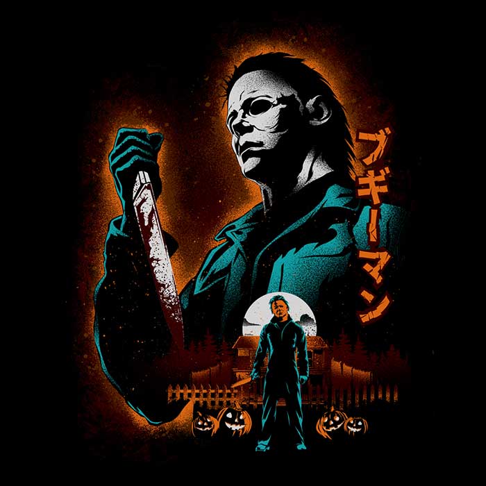 Attack on Haddonfield - Tank Top product image 2