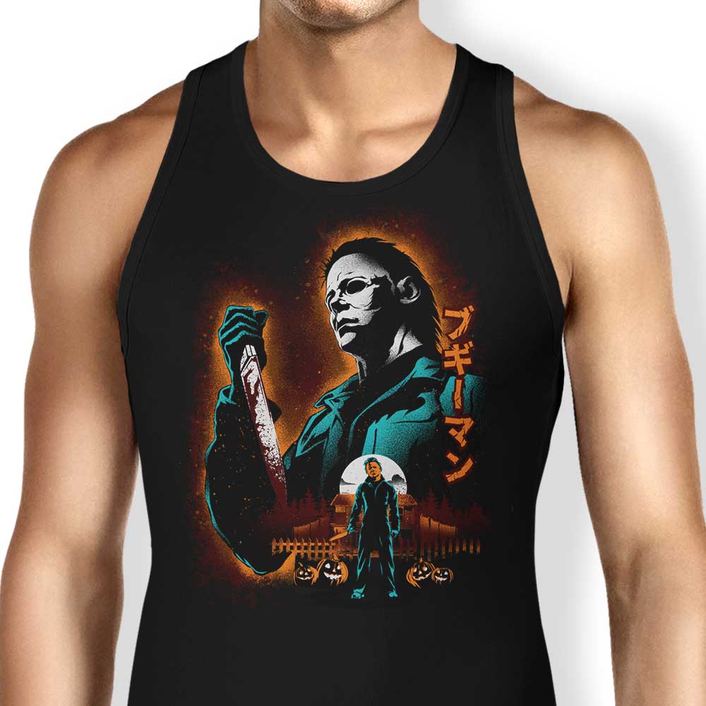 Attack on Haddonfield - Tank Top product image 1