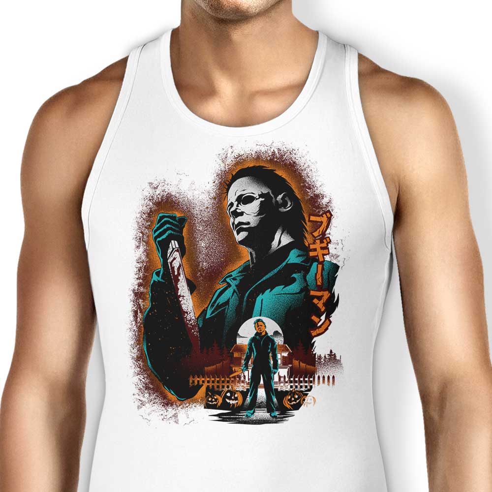 Attack on Haddonfield - Tank Top product image 3