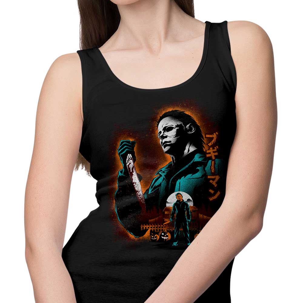 Attack on Haddonfield - Tank Top product image 4