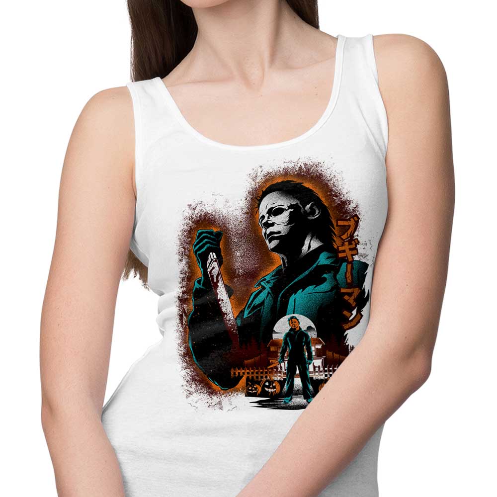 Attack on Haddonfield - Tank Top product image 5