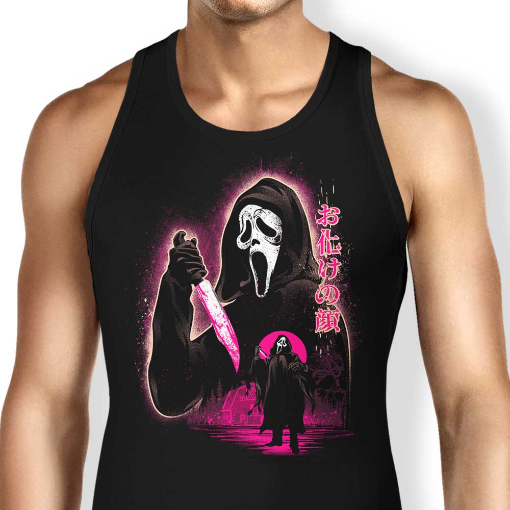 Attack on Woodsboro - Tank Top product image 1