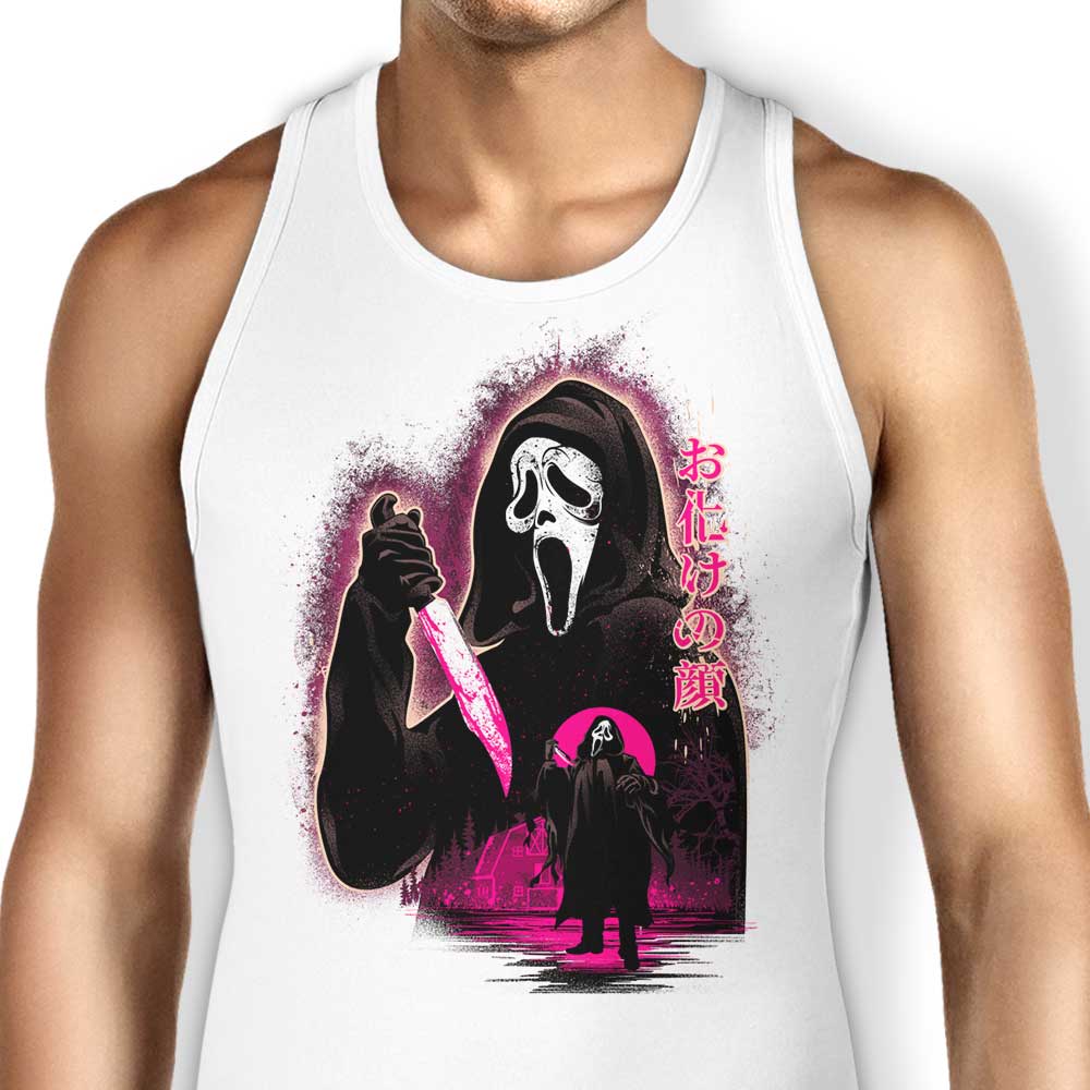 Attack on Woodsboro - Tank Top product image 3