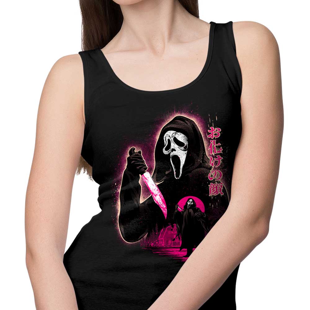 Attack on Woodsboro - Tank Top product image 4