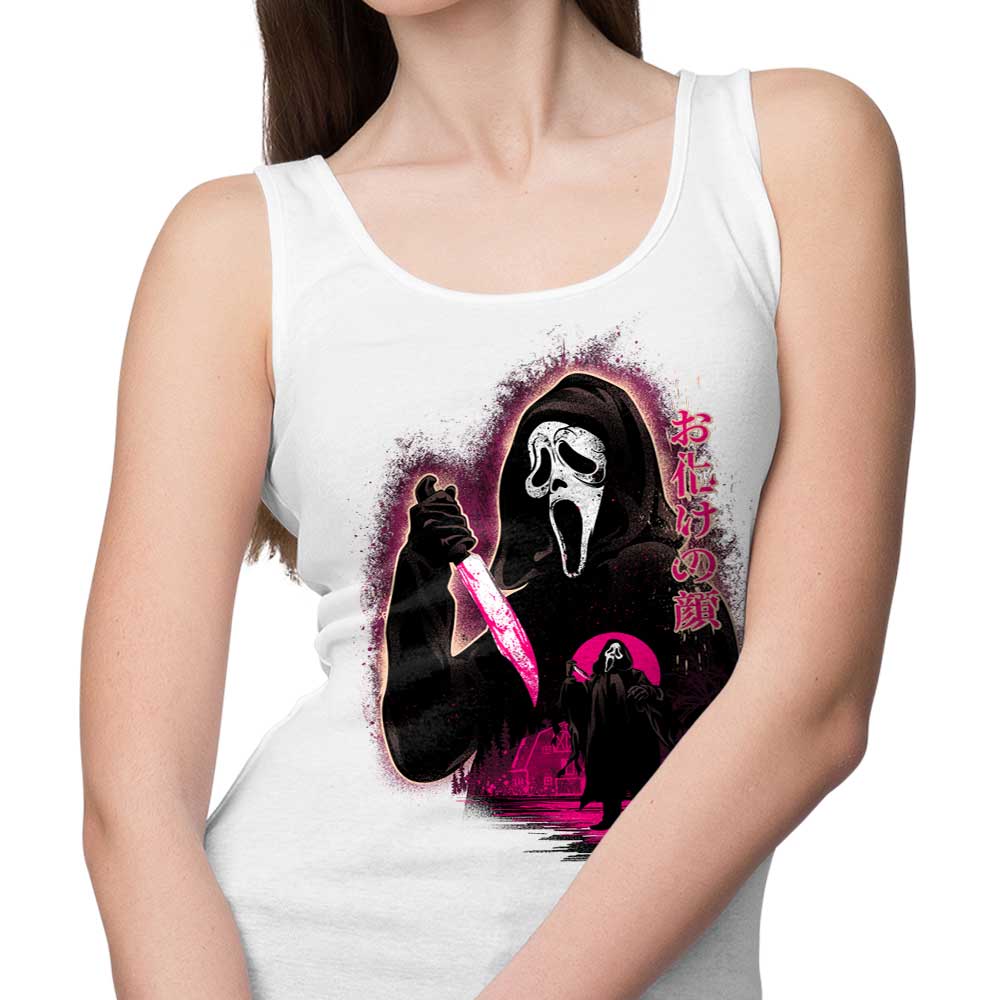 Attack on Woodsboro - Tank Top product image 5