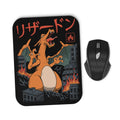 Fire Kaiju - Mousepad product image 1