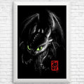Fury Ink - Posters & Prints