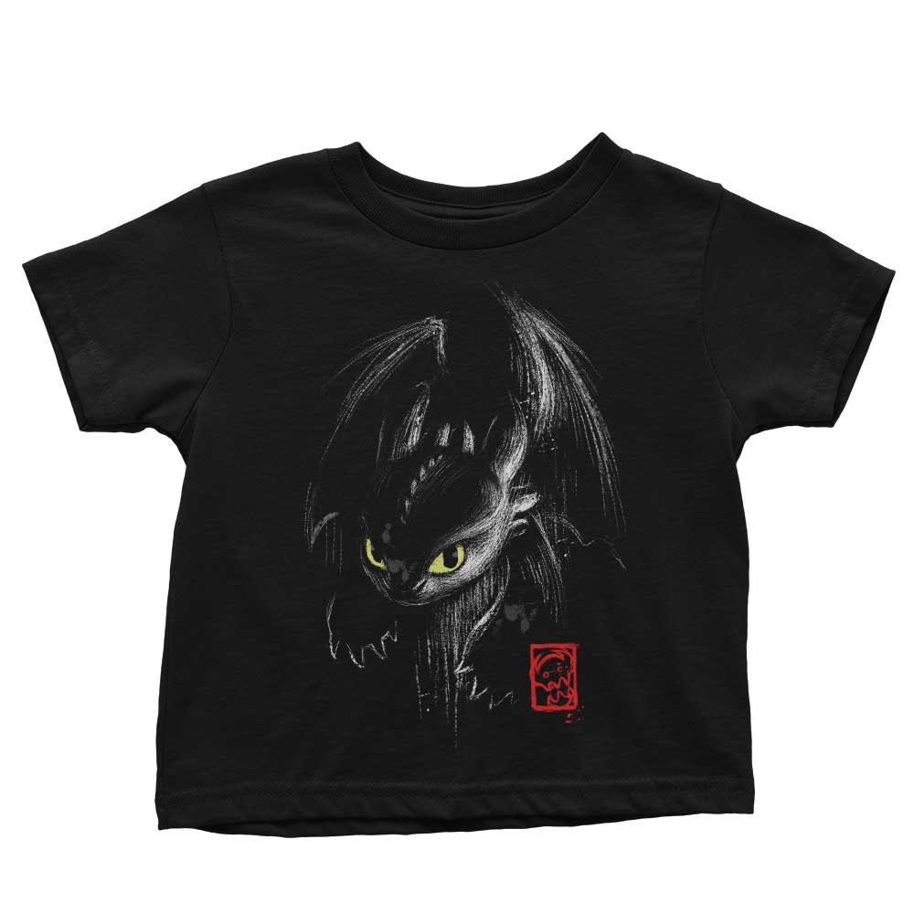 Fury Ink - Youth Apparel product image 2