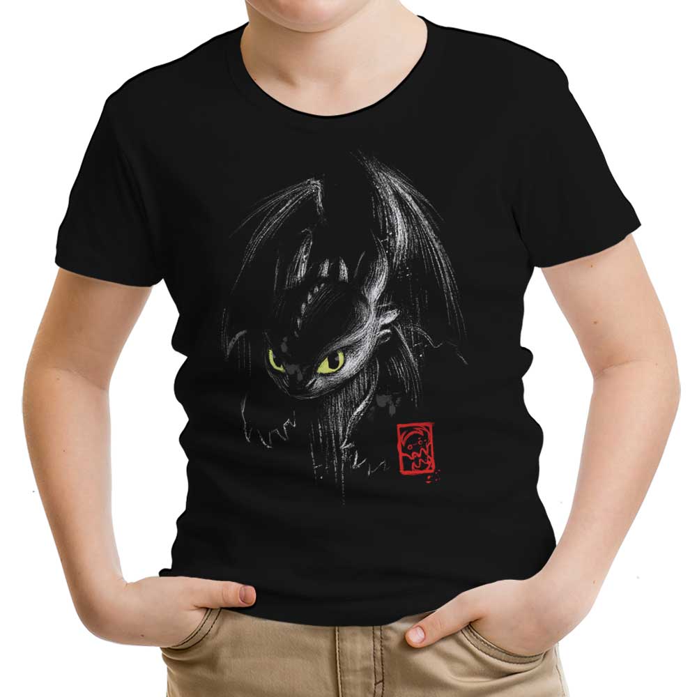 Fury Ink - Youth Apparel product image 1