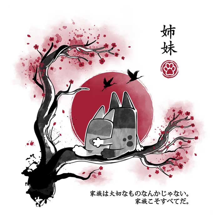 Heeler Sumi-e - Ornament product image 2