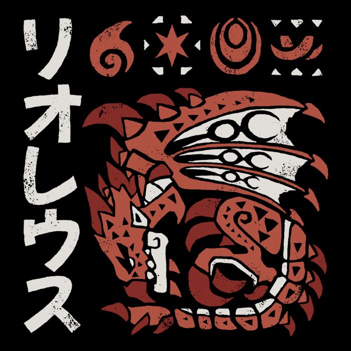 Inferno Incarnate - Ornament product image 2