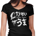 Itchy, Tasty Z - Women's V-Neck product image 1