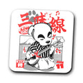 Shamisen Barker - Coasters product image 1
