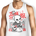 Shamisen Barker - Tank Top product image 1