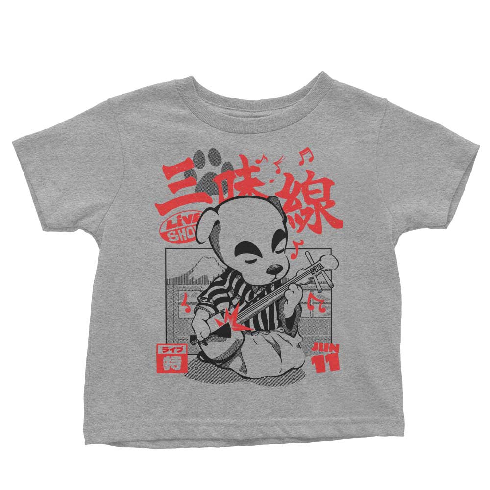 Shamisen Barker - Youth Apparel product image 4