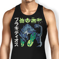 The Biohazard - Tank Top product image 1