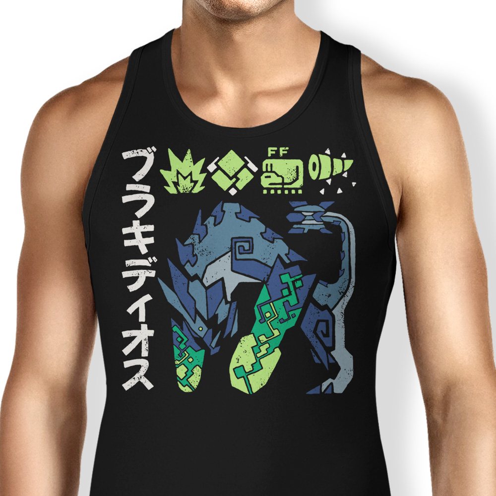 The Biohazard - Tank Top product image 1