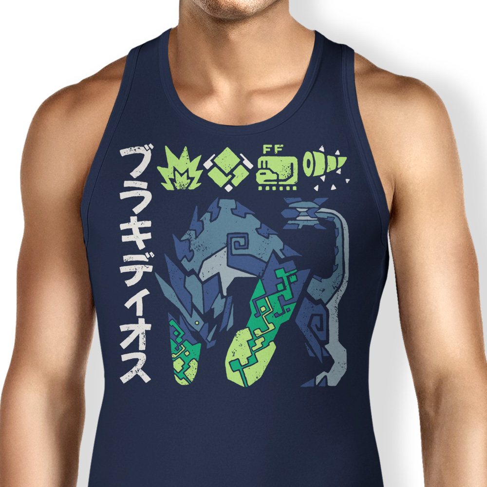 The Biohazard - Tank Top product image 3