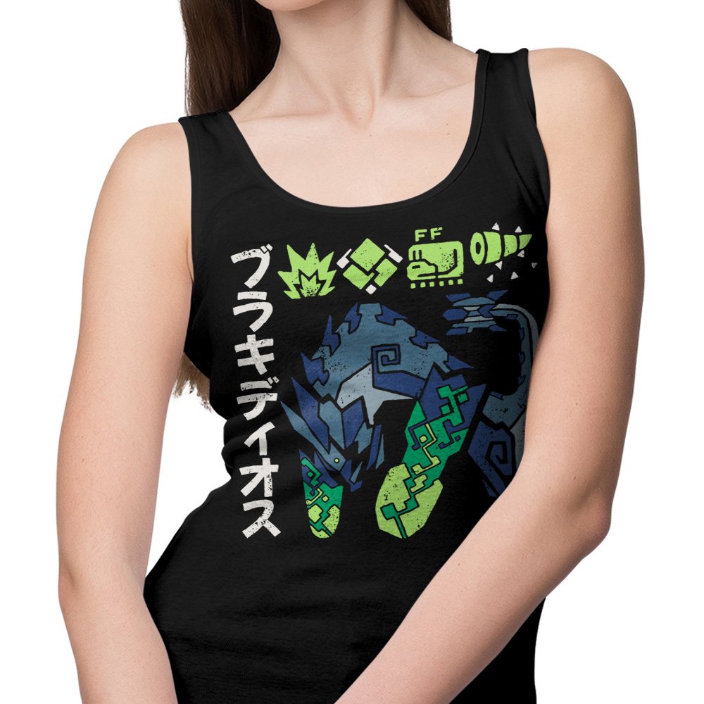 The Biohazard - Tank Top product image 4