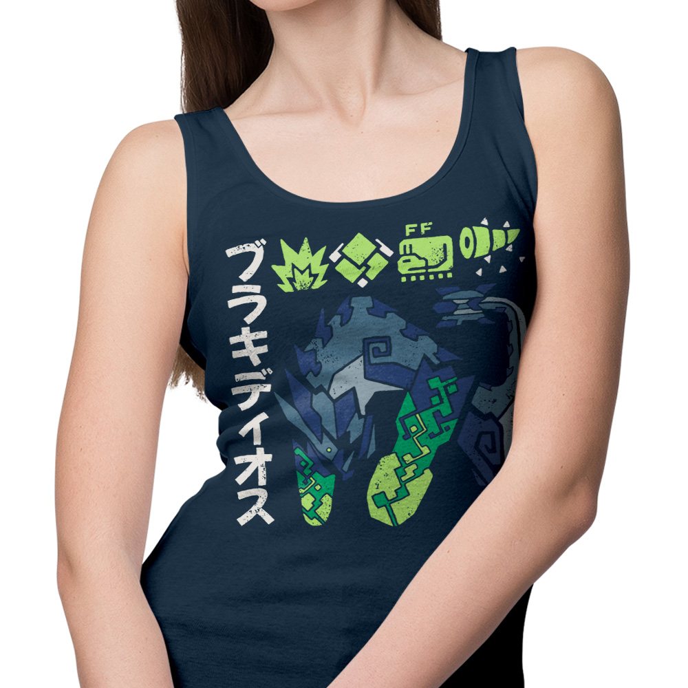 The Biohazard - Tank Top product image 5