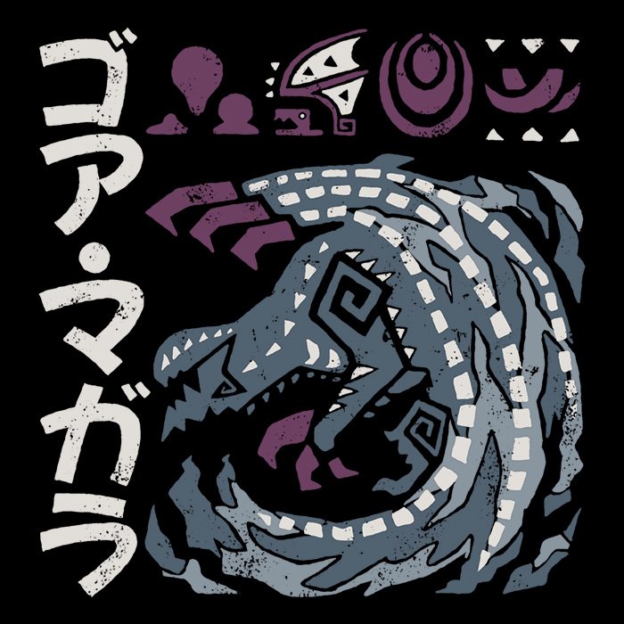 The Cursed Coil - Tank Top product image 2
