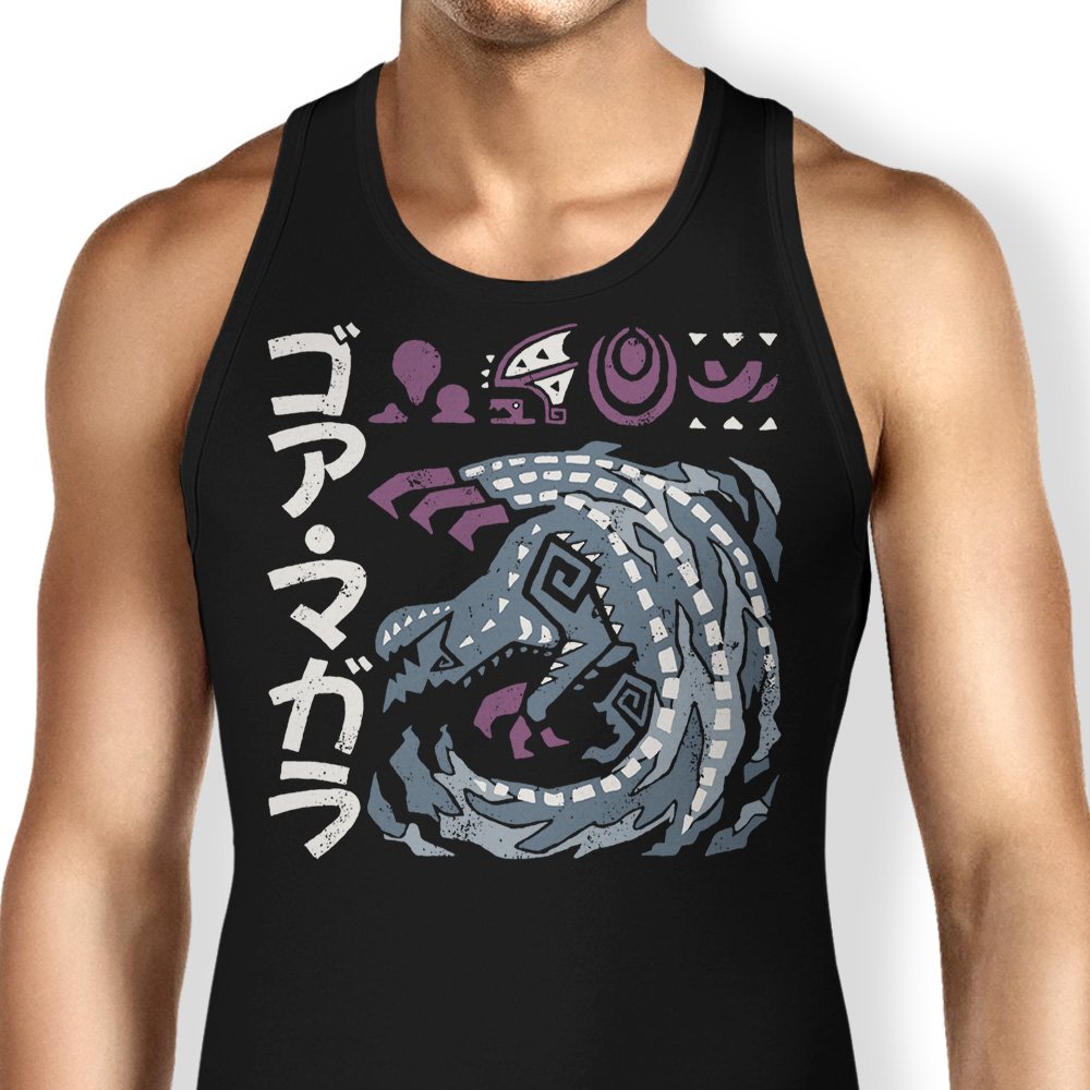 The Cursed Coil - Tank Top product image 1