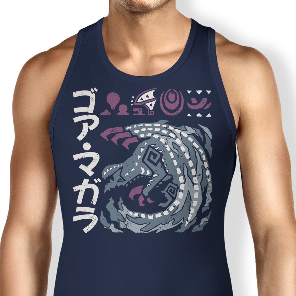 The Cursed Coil - Tank Top product image 3