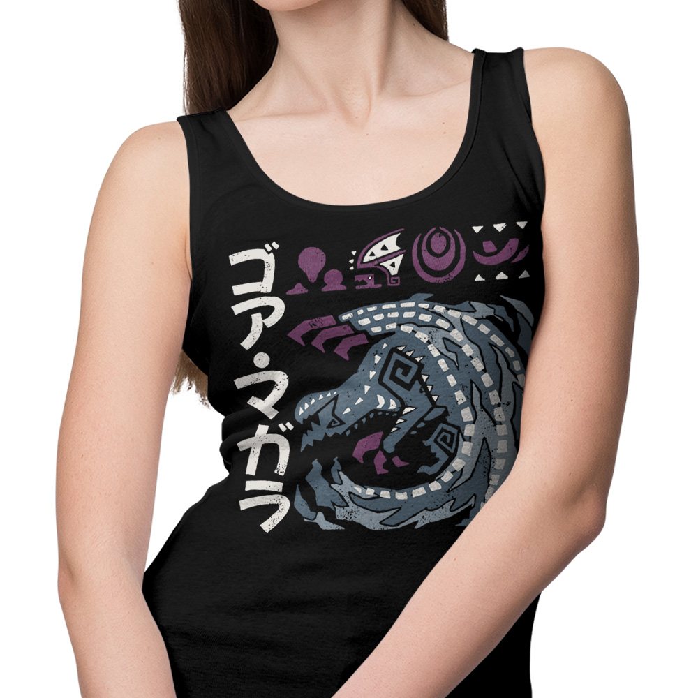 The Cursed Coil - Tank Top product image 4