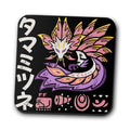 The Velvet Bloom - Coasters product image 1