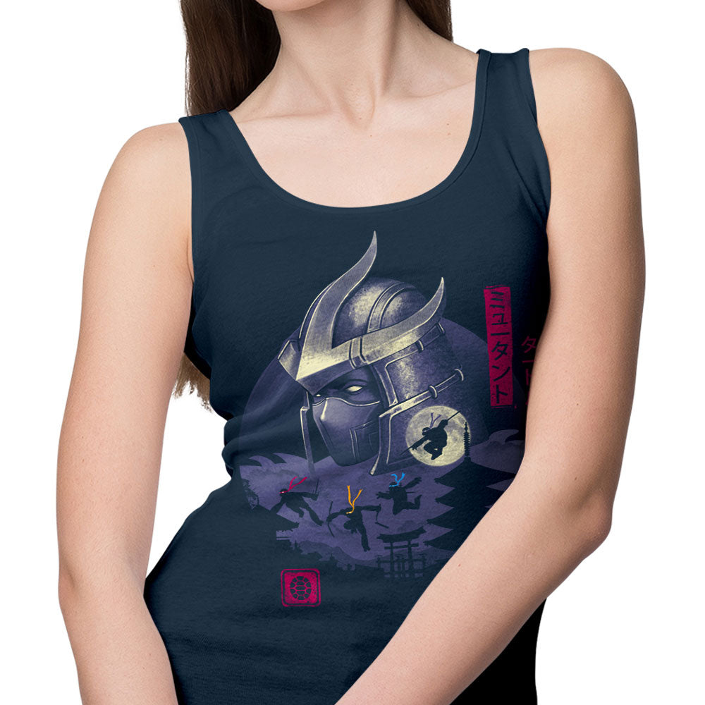 Turtles in Japan - Tank Top product image 5